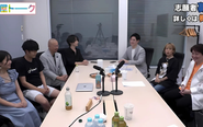 代表の水木は「医療系版 令和の虎」の主宰も務めています。