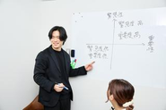 主体的な勉強会