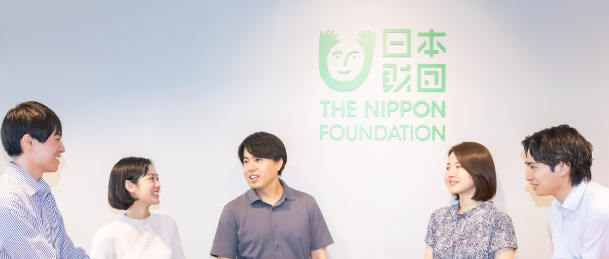 新規事業開発｜ソーシャルグッドな新規事業を、0から手掛けていただきたい！