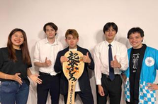 最先端AIで未来を切り拓くPM、共に挑戦！