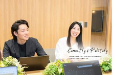 経験０歓迎！バックオフィスから企業成長を支える 総務部門の募集！