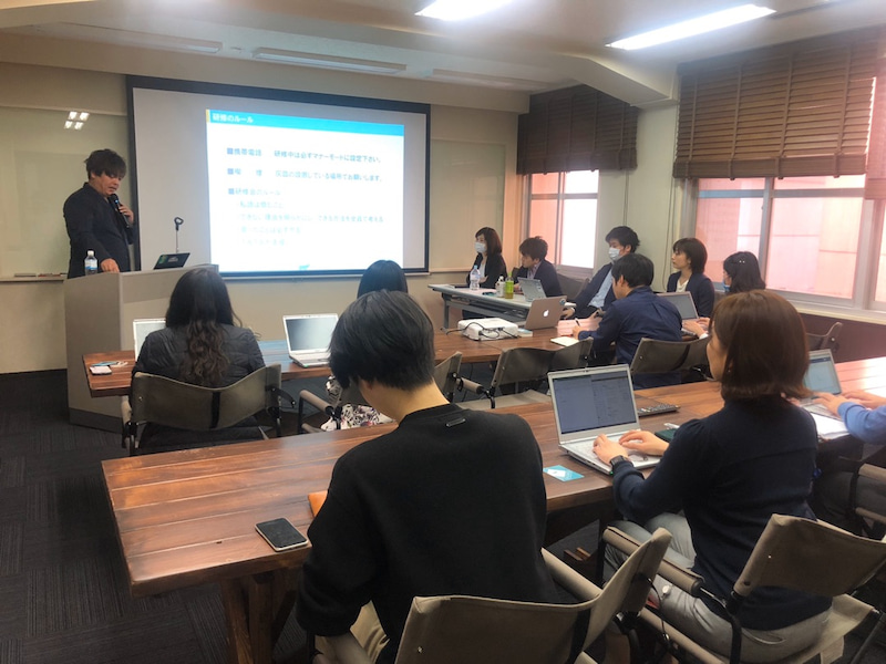 スタートアップ研修