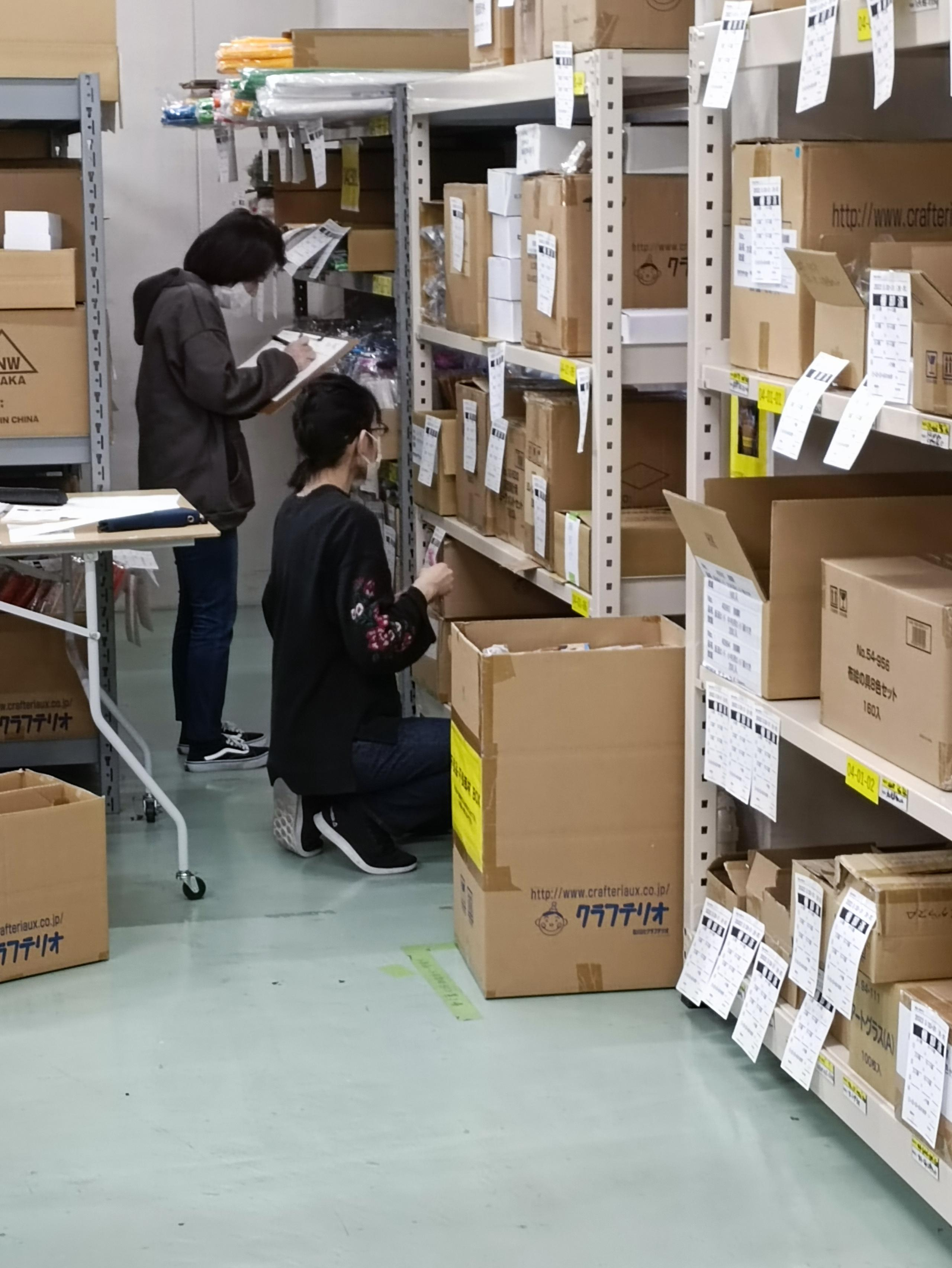 年度末の成績発表！　仕入編