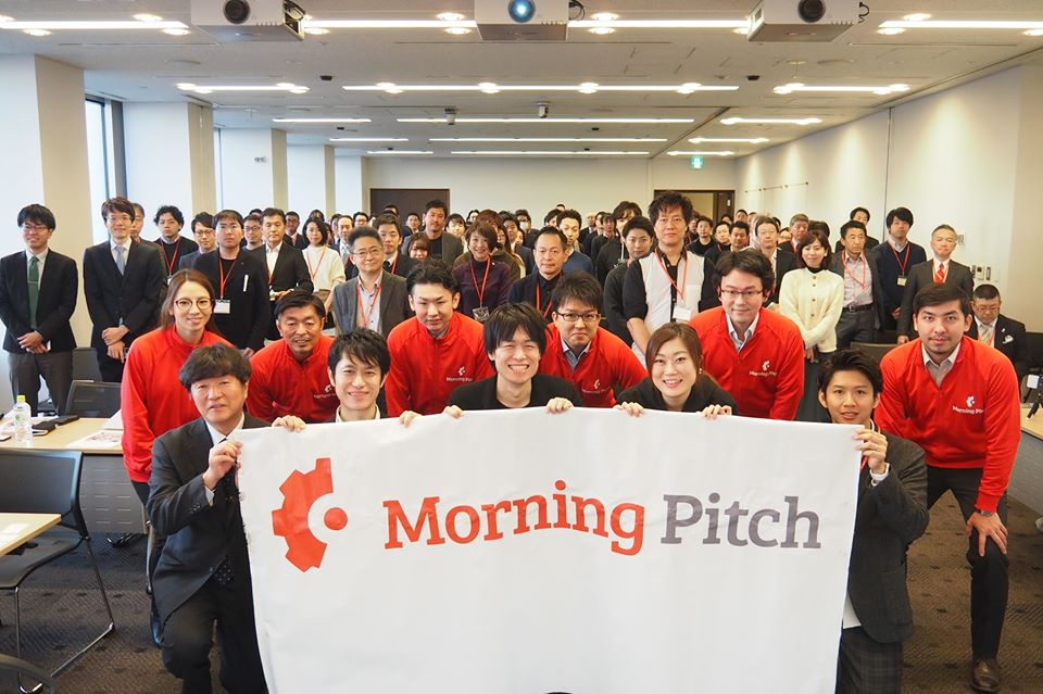 【イベント登壇レポ】早朝7時からの本気プレゼン！Morning pitchに登壇しました！