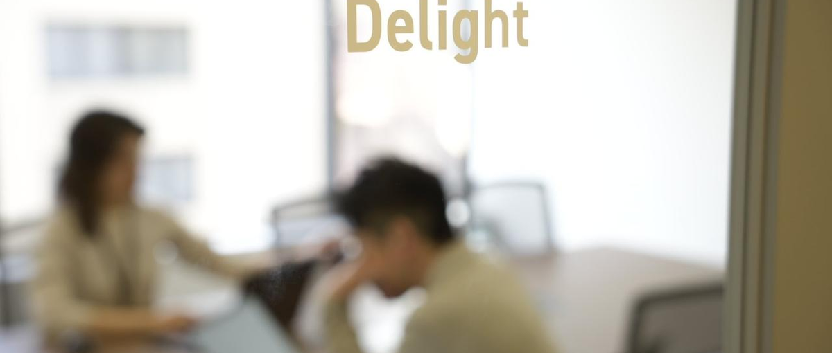 新卒/第二新卒｜裁量のある環境で人と組織の未来を創るフルスタックエンジニア