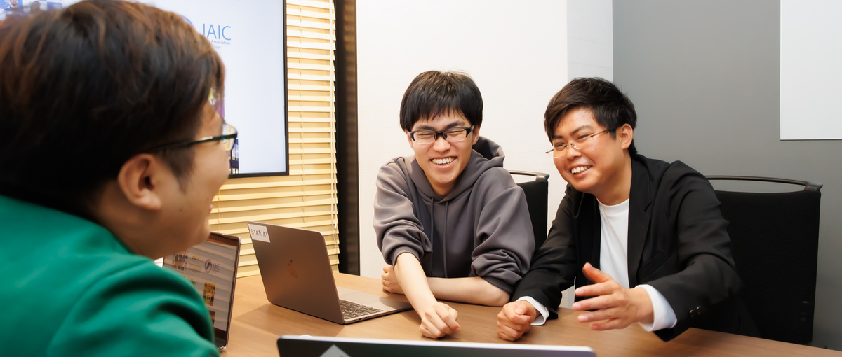 挑戦できる環境だから技術もマネジメント力も磨ける！Python使用！