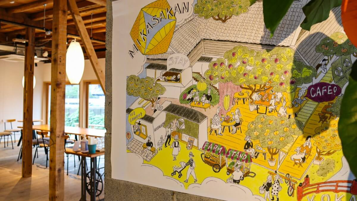 フルーツdeリニューアル！――紀の川MIKASAKAN、旬を全身で味わう場所へ