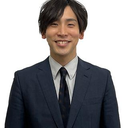 新井 峻