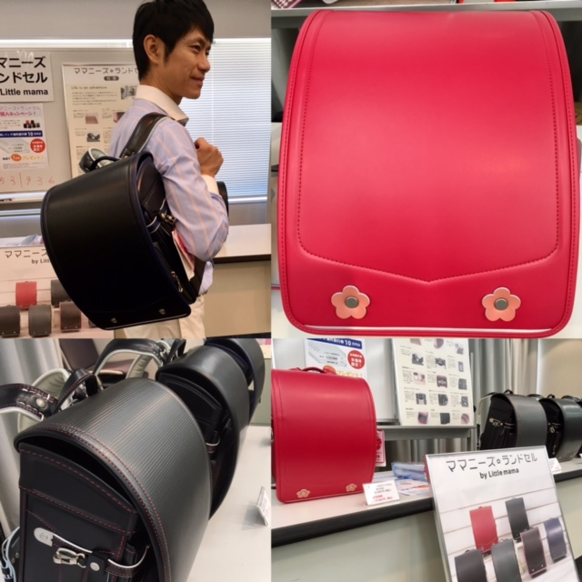 全国でランドセル売っています。