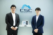 「世界中の人々が安心安全に使えるサイバー空間を創造する」 この理念を掲げ、サイバーセキュリティクラウドでは、世界有数のサイバー脅威インテリジェンスとAI技術を活用した、WEBアプリケーションのセキュリティサービスを全世界に向けて提供しています