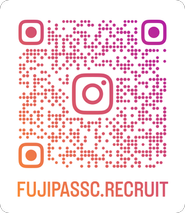 フジパスク公式インスタグラムもあるので気になった方はチェックしてみてください！（＠hujipassc.recruit）