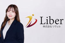 経験浅めOK！別言語からのキャリアアップして理想のエンジニアになる！