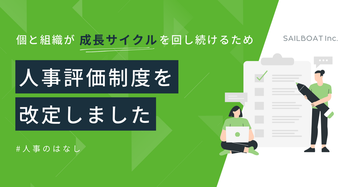 image-31-1024x580.png