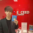 EC　中島 蓮