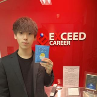 EC　中島 蓮さんのプロフィール