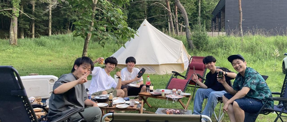 26卒27卒歓迎 |アウトドアIT×地域創生 |セールスマーケティング