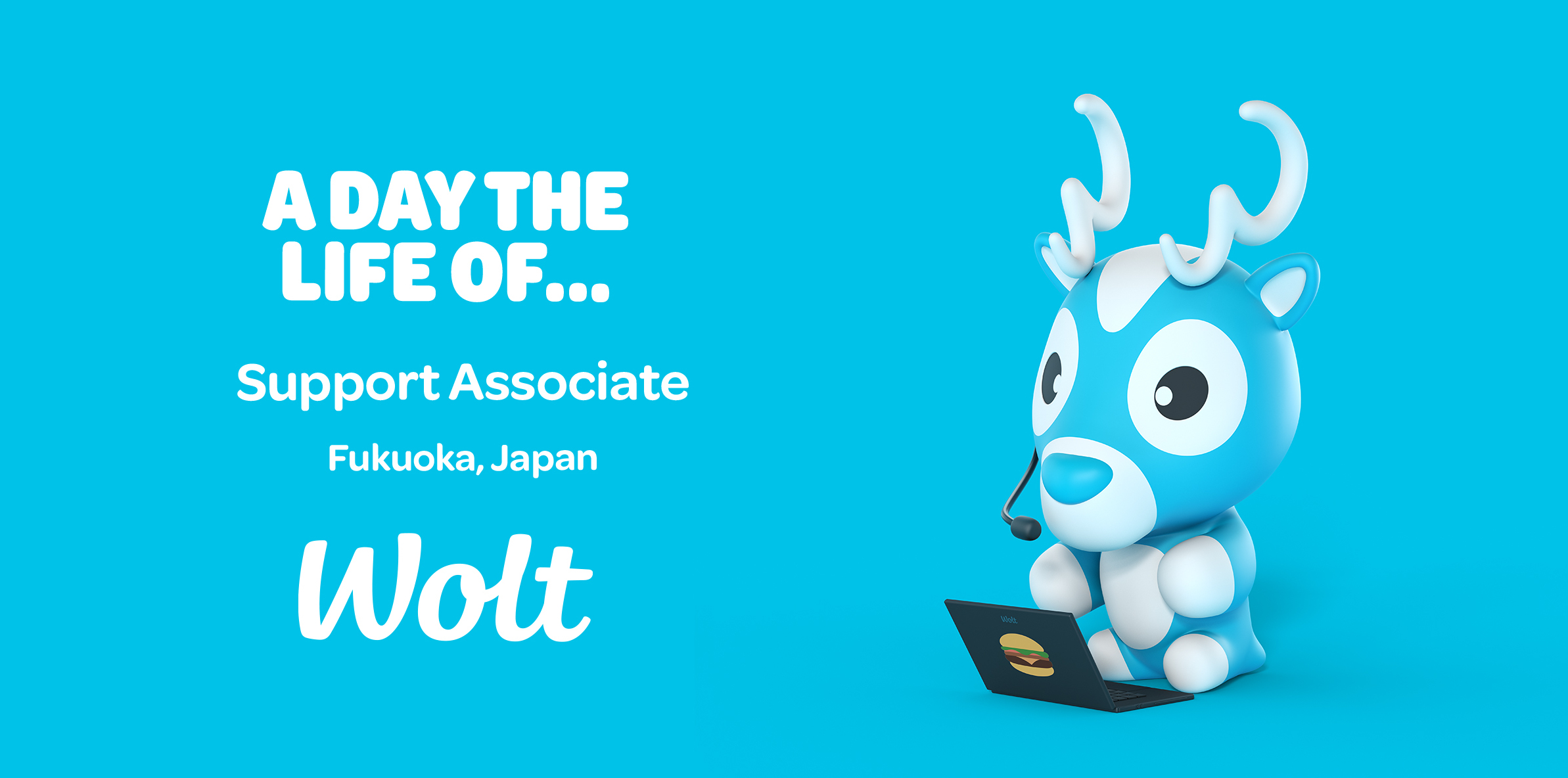 学生スタッフ💙Wolt福岡サポートアソシエイト