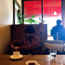 井手真琴