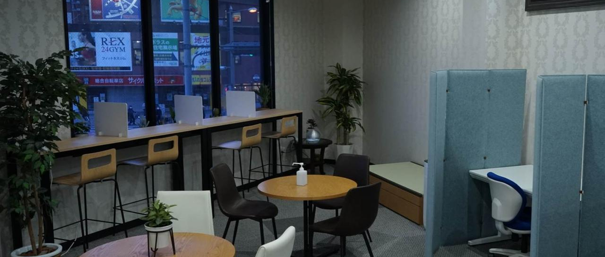 柏市：うつ病や発達障害の方のIT就職支援スタッフ募集！勤務形態応相談！