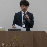 青井 仁