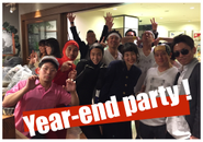年末は日頃お世話になっている協力会社の皆様に感謝の気持ちを伝える忘年会を社員一丸となって開催しています！