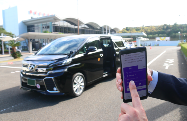 JAL、南紀白浜エアポートとNearMe、南紀白浜でシームレスな移動に向けたシャトルサービスの提供を開始