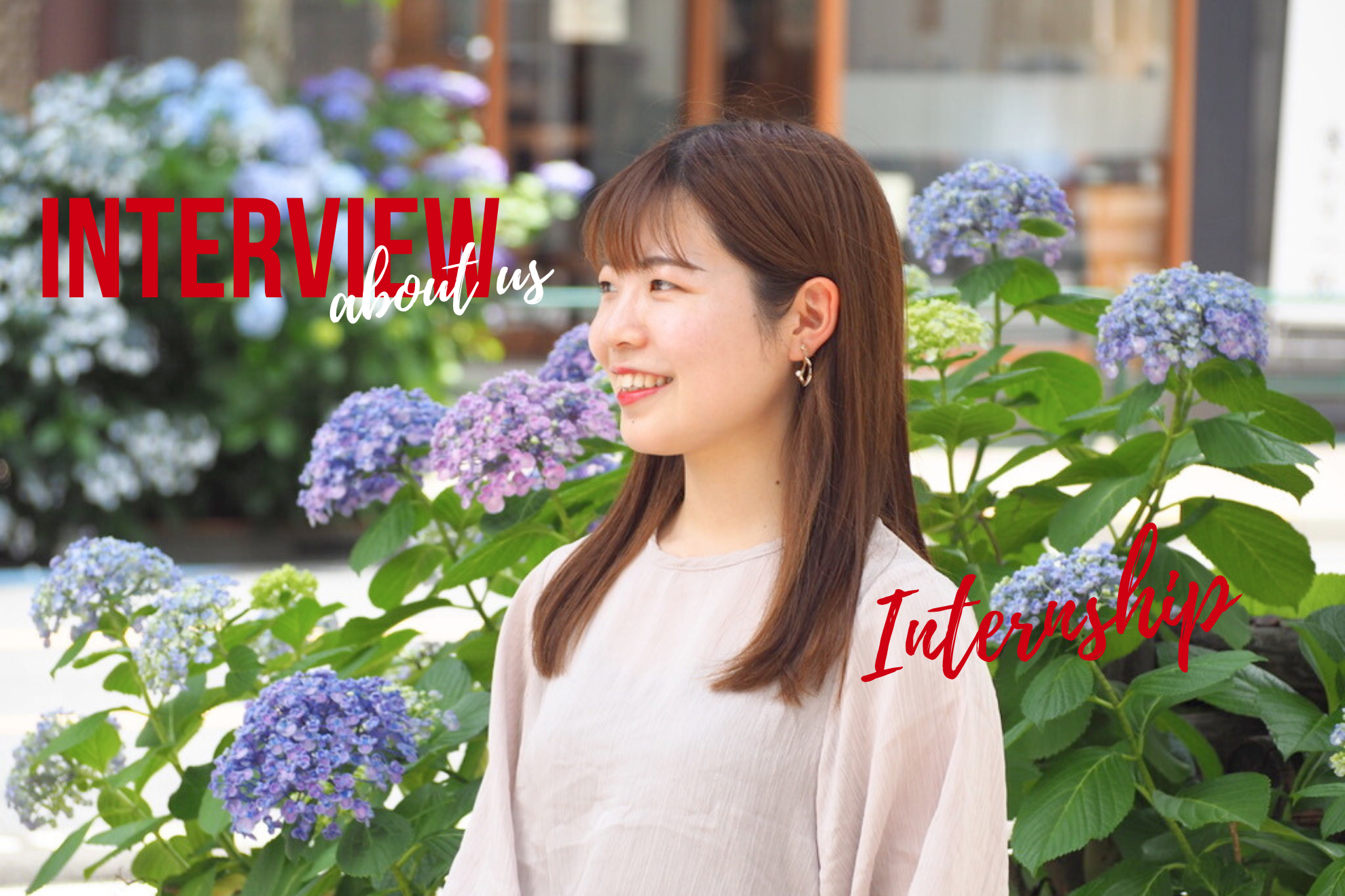 【インターン経験者に聞く】逆算思考でありたい姿への最短距離を。自分の将来を考え抜いた就活【第5弾】