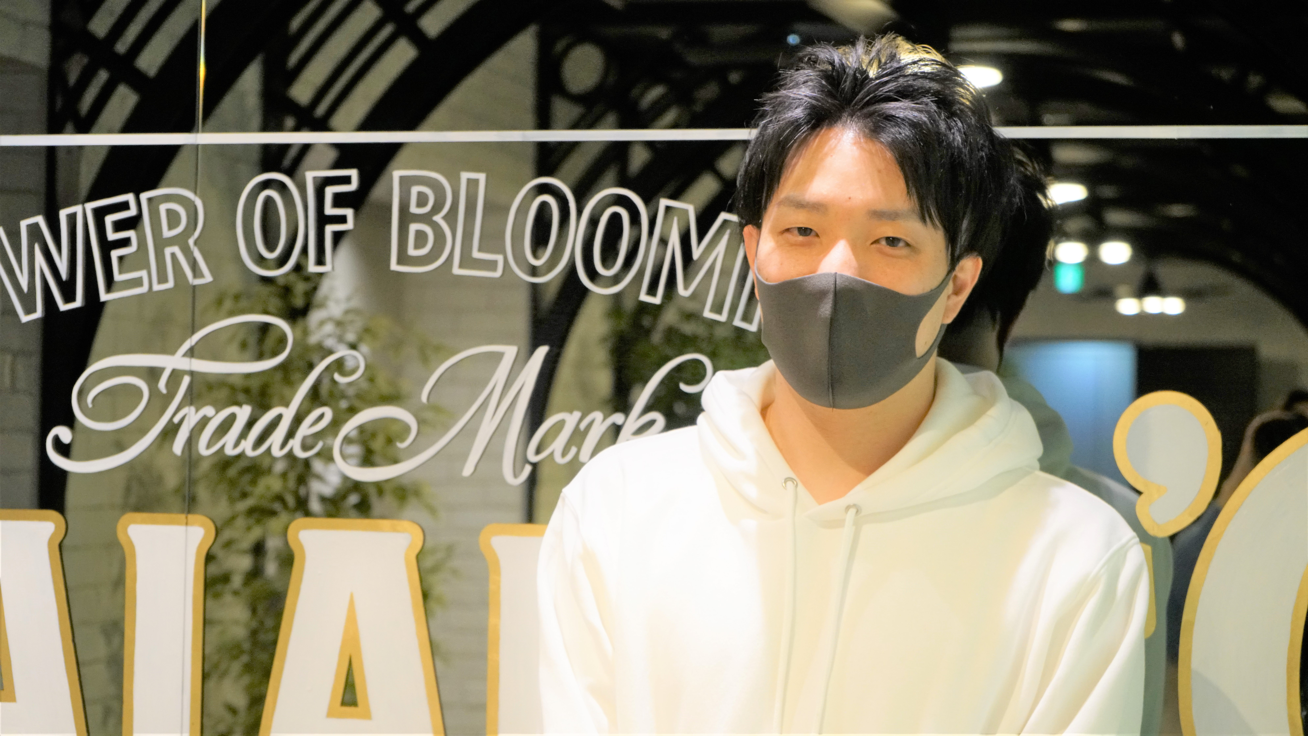 【INVALANCE interview ＃9】なぜ、大手からベンチャー企業の社内SEを選んだのか。