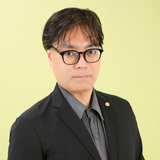 田中 慶