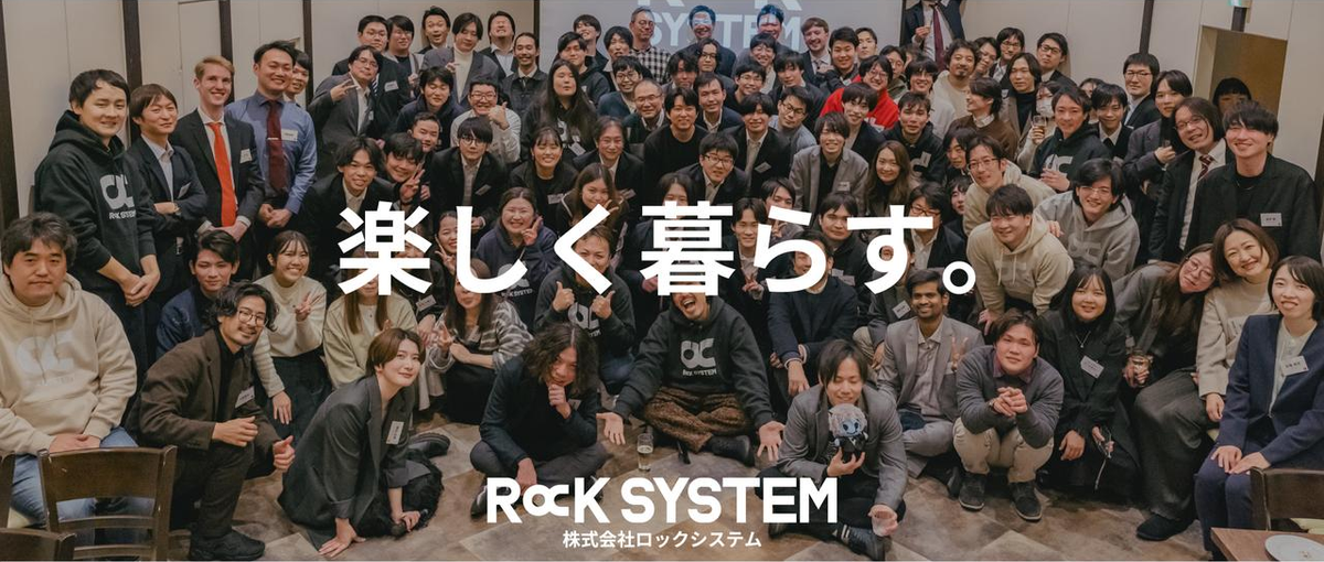 SE・PG//研修・サポートがものスゴイ//エンジニアのスタートはここから