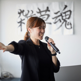 Ryoko Nakano