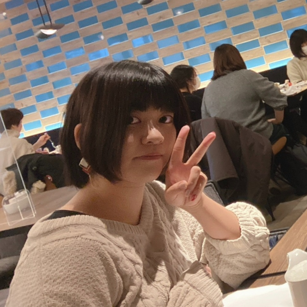 kana koike