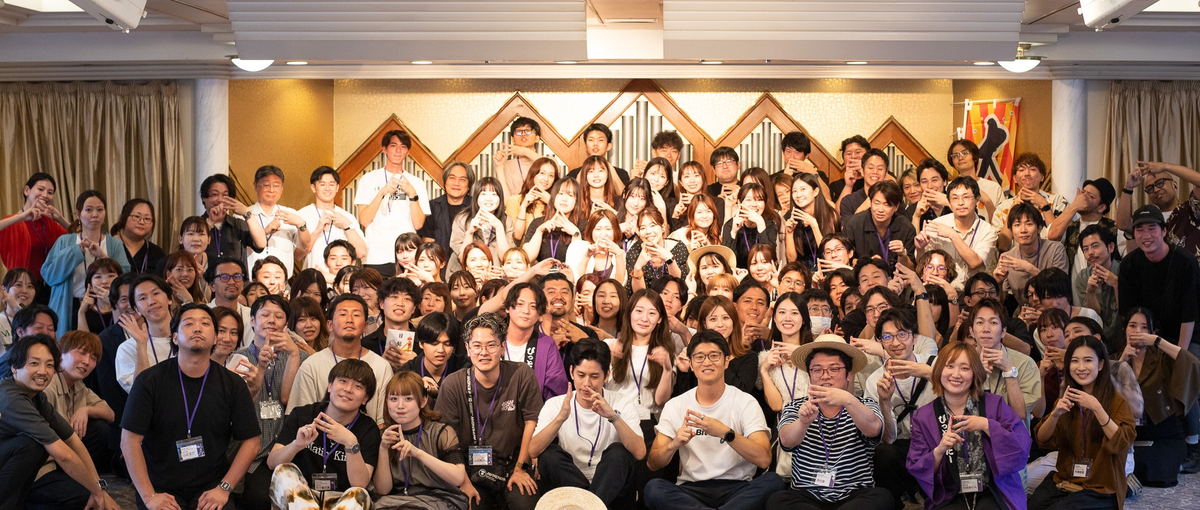 ゼロから創る面白さ　人事基盤を一緒にデザインする仲間を募集！