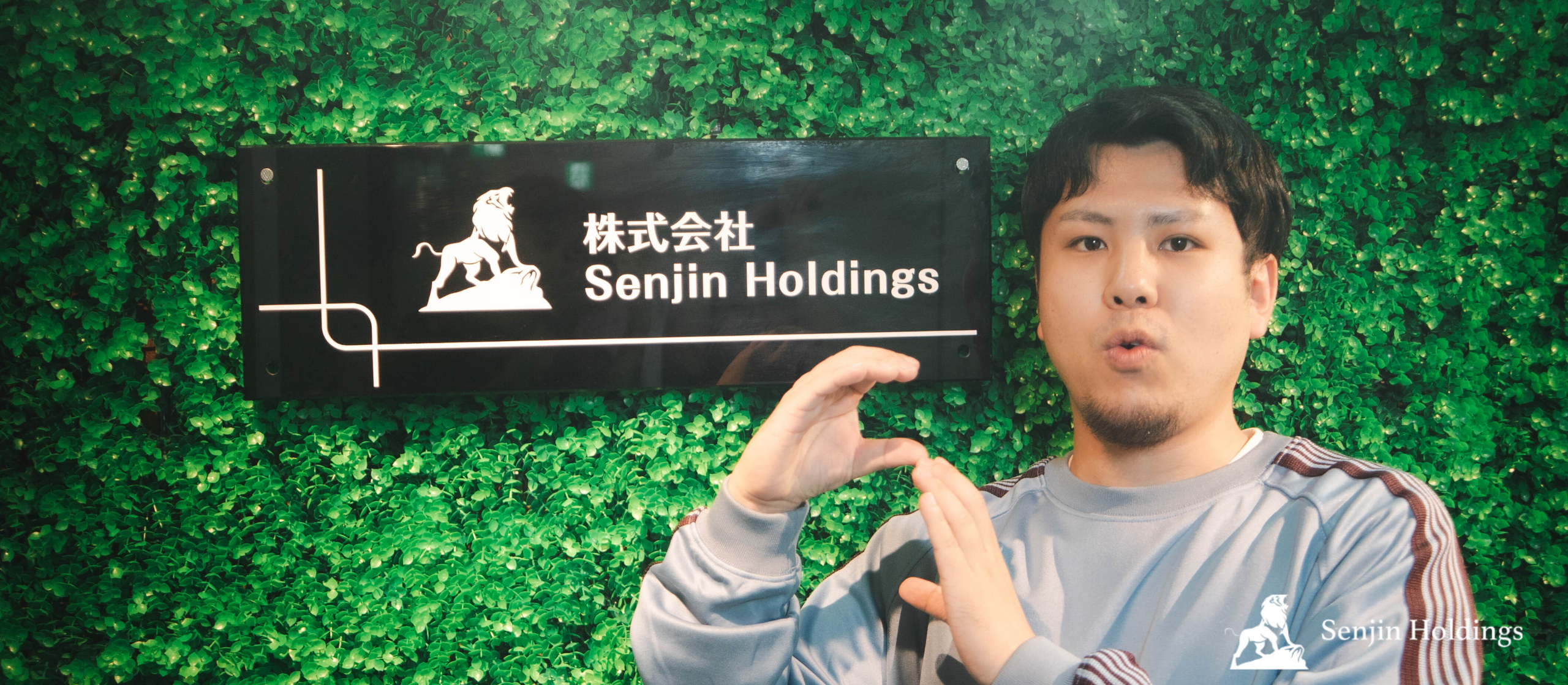 社員インタビューvol.21｜リゾバから編集の世界へ──6人兄弟の末っ子が見つけた「自分らしく働ける場所」