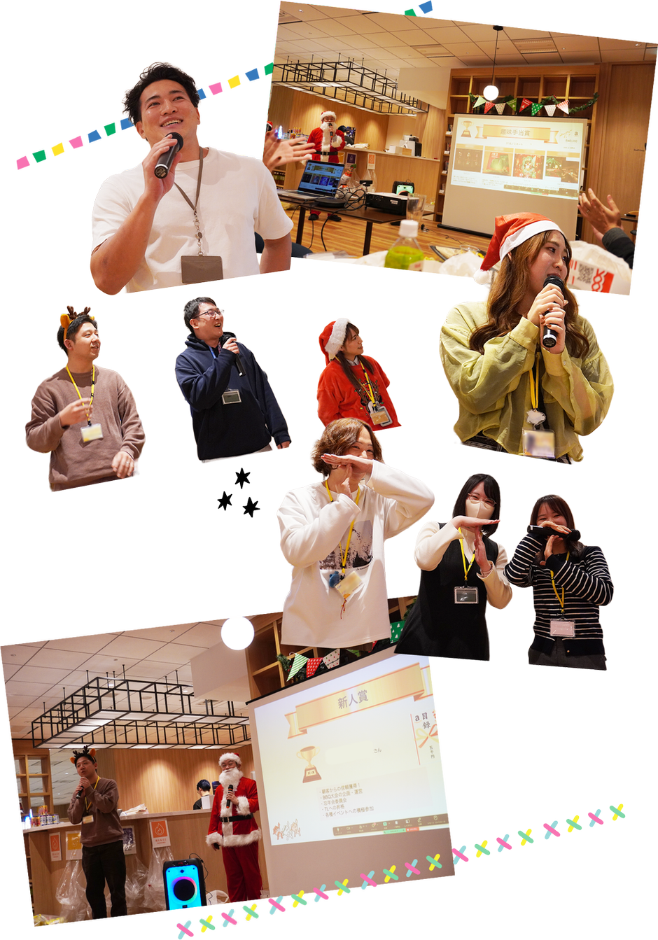 イベント】笑顔と感謝で締めくくる！2025年アルトワイズ大忘年会🎉 | 株式会社アルトワイズ