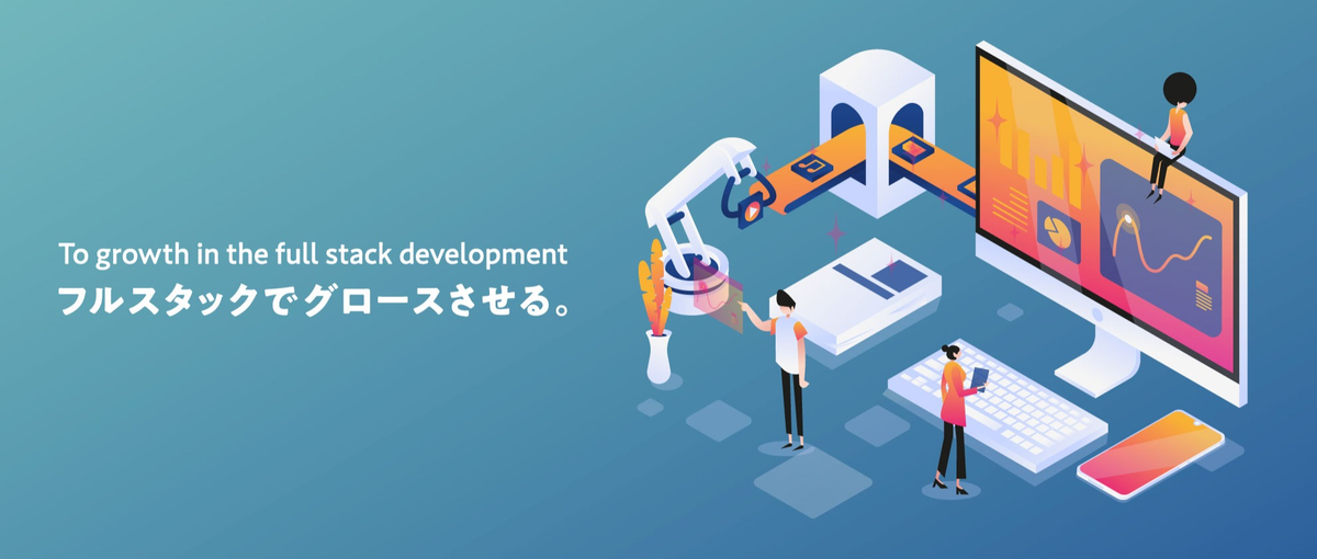 心斎橋｜UI/UXと動きで魅せるTypeScriptフロントエンジニア