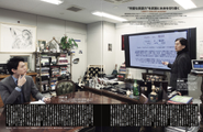 富裕層向け雑誌からも大きな注目を集める