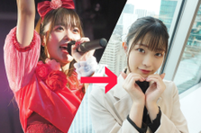個性は武器！現役アイドルが働く誰かの人生を変える仕事
