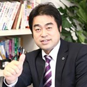 藤重 智明