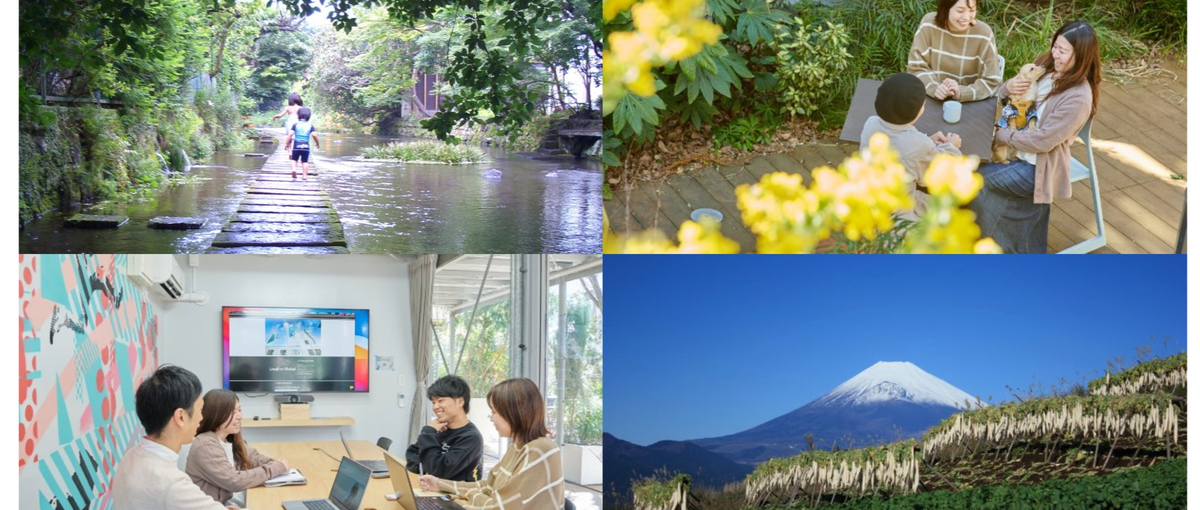 目指すはスパイキーなまち。三島を沸かし、夢が溢れ出るまちに創り変える！