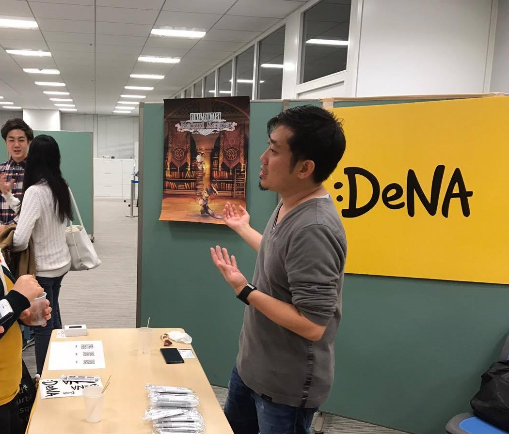 「最前線で、全力で、事業のメンバーが語る！！」が戦略。