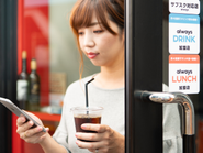 COFFEE/DRINK/LUNCHなどの新規事業も続々開発中