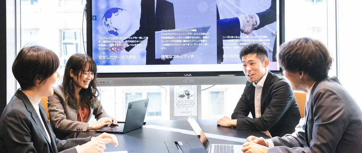 資格取得者歓迎！インフラエンジニアに挑戦したい方大募集！