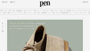 Pen Online