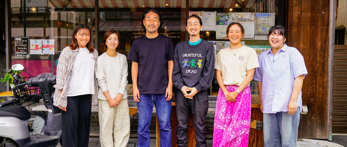 湘南・鎌倉エリアでの開業サポート、まちづくりに直結的に関わるスタッフ募集！