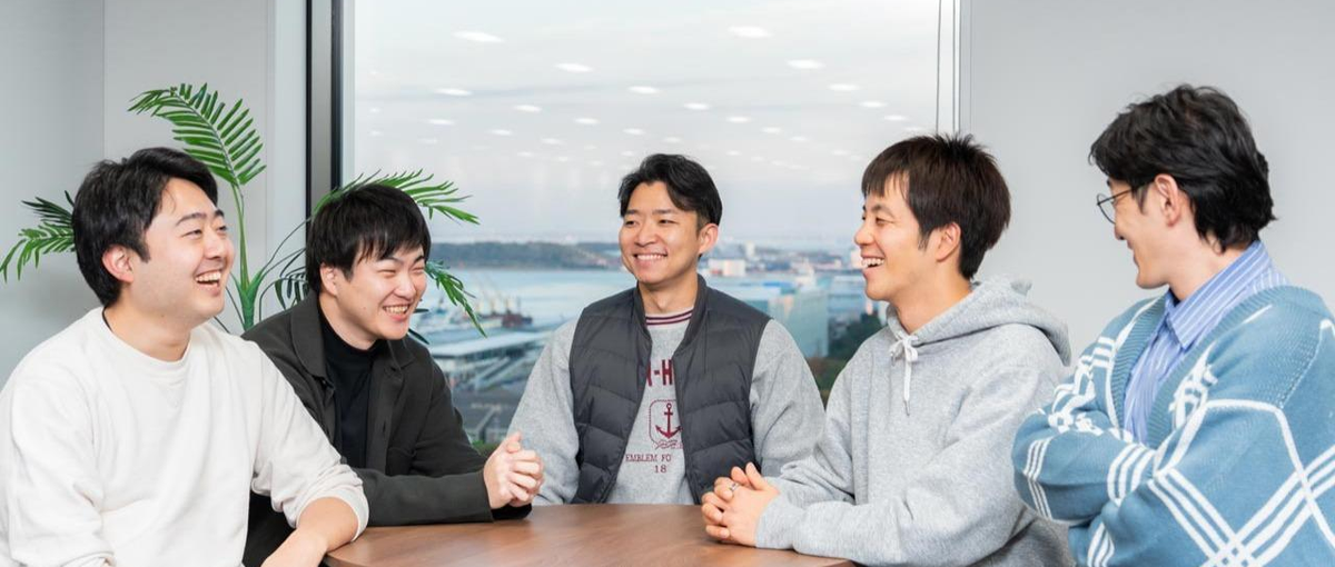 急げ！フルスタックエンジニアになりたい学生インターン募集中！