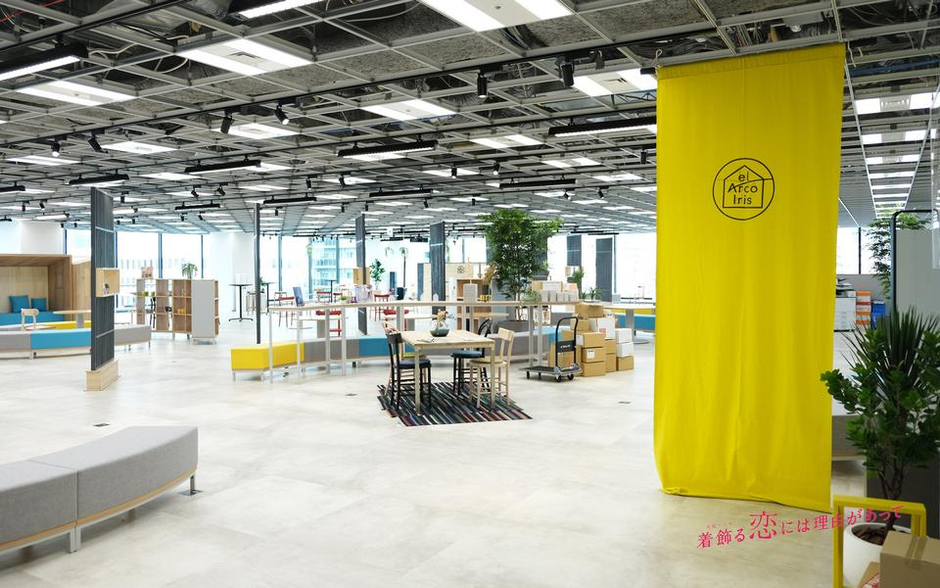 【COACHブティック】「ボス恋・着飾る恋」ドラマに登場!●お花 73vGWNJ?w=940