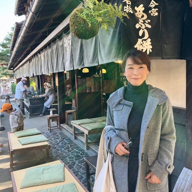 Sumiko Kitajima