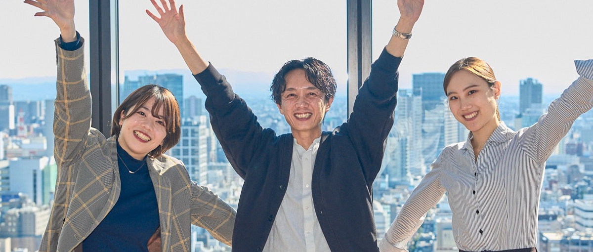 大阪｜立上げメンバー募集！0⇒1の瞬間に立ち会える BtoB営業