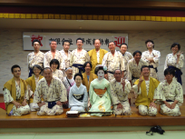 京都にて、舞妓さんを呼んで楽しみました。皆さん初めての経験で舞妓さん共々大騒ぎでした。
